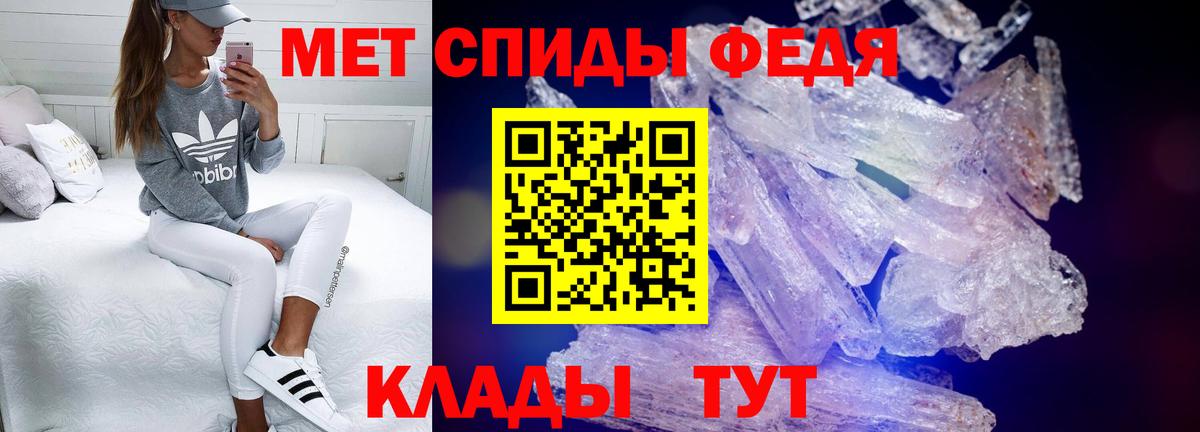 мега   Вход с VPN  Аша  АМФ VHQ  АМФ 