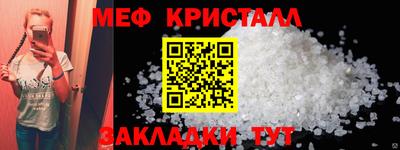наркотики Усть-Илимск