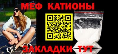 шишки Чебоксары