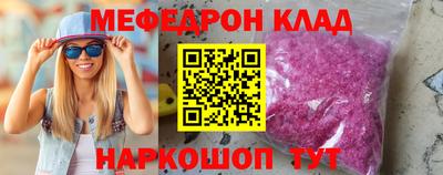 COCAINE Усть-Джегута