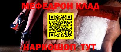 COCAINE Усть-Джегута