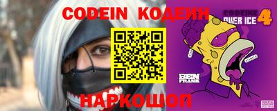 наркотики Усть-Илимск