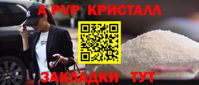 COCAINE Усть-Джегута