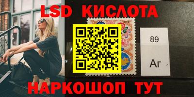 COCAINE Усть-Джегута