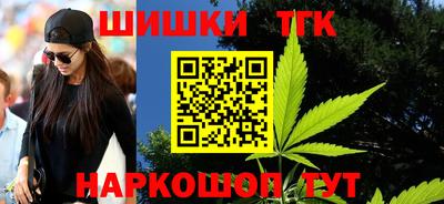 марки nbome Уссурийск