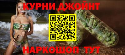 COCAINE Усть-Джегута
