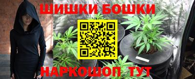 COCAINE Усть-Джегута