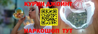 COCAINE Усть-Джегута