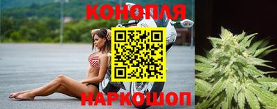 наркотики Усть-Илимск
