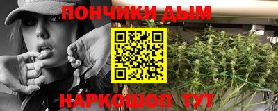 COCAINE Усть-Джегута