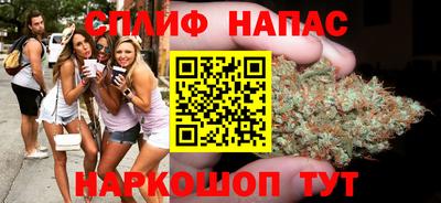 COCAINE Усть-Джегута