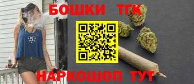 наркотики Усть-Илимск
