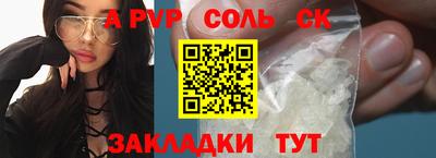 марки nbome Уссурийск