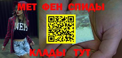 марки nbome Уссурийск