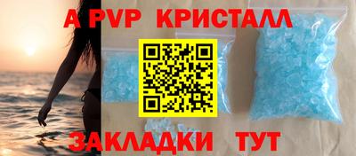наркотики Усть-Илимск