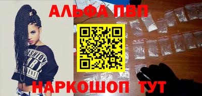 COCAINE Усть-Джегута