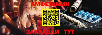 COCAINE Усть-Джегута