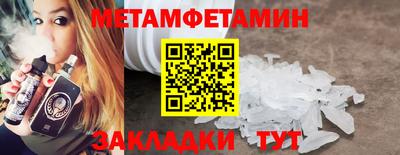 наркотики Усть-Илимск