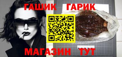 марки nbome Уссурийск