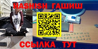 COCAINE Усть-Джегута