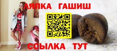 марки nbome Уссурийск