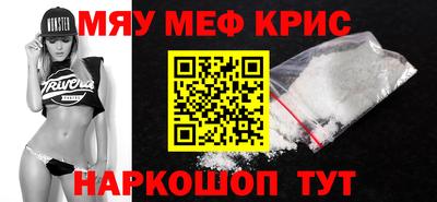 наркотики Усть-Илимск