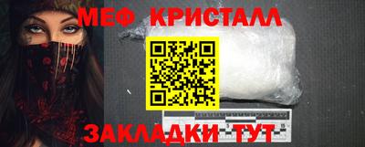 шишки Чебоксары