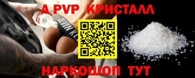 наркотики Усть-Илимск