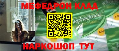 наркотики Усть-Илимск